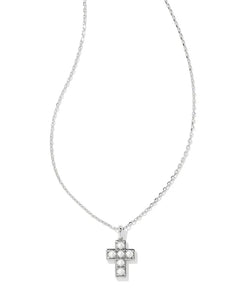 Kendra Scott Silver Pearl Cross Pendant Necklace