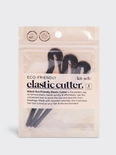 Load image into Gallery viewer, Kitsch Eco-Friendly Elastic Cutters 3pc Set Black